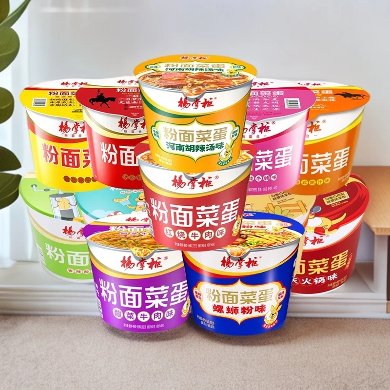 杨掌柜粉面菜蛋金汤肥牛味泡面方便面速食免煮粉丝重庆火锅味面条
