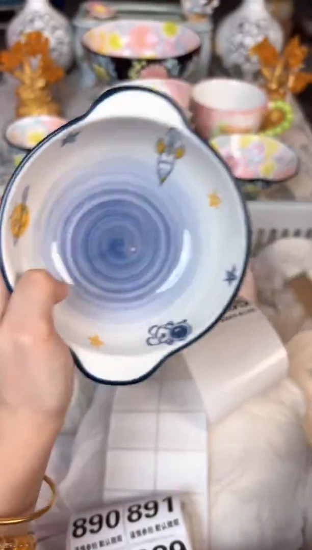 瓷片865默认微瑕15包邮库存1件