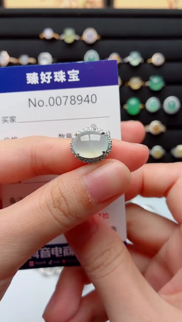 银S925镶嵌戒指翡翠.