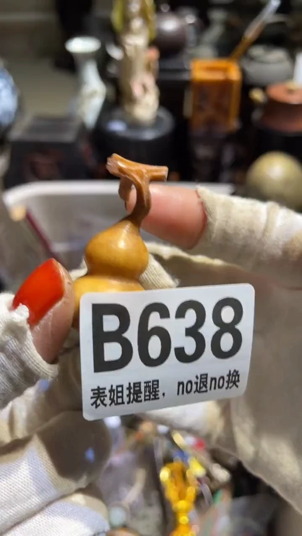 陶瓷伊*表姐直播所见所得