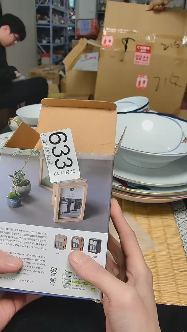 【闪购商品】杯小淼海外陶瓷工艺品