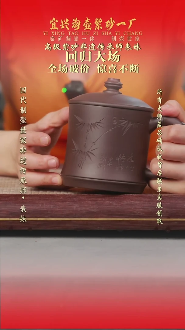 茶壶紫砂原矿手工紫砂壶