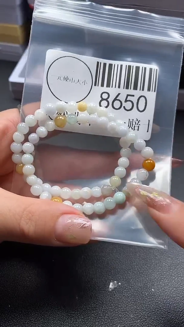 翡翠未镶嵌吊坠(不含链)8650