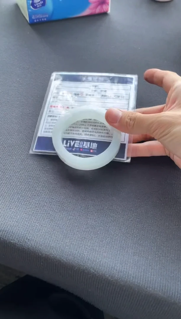 未镶嵌手镯定制翡翠浅**光定制手镯YPX/DZS1