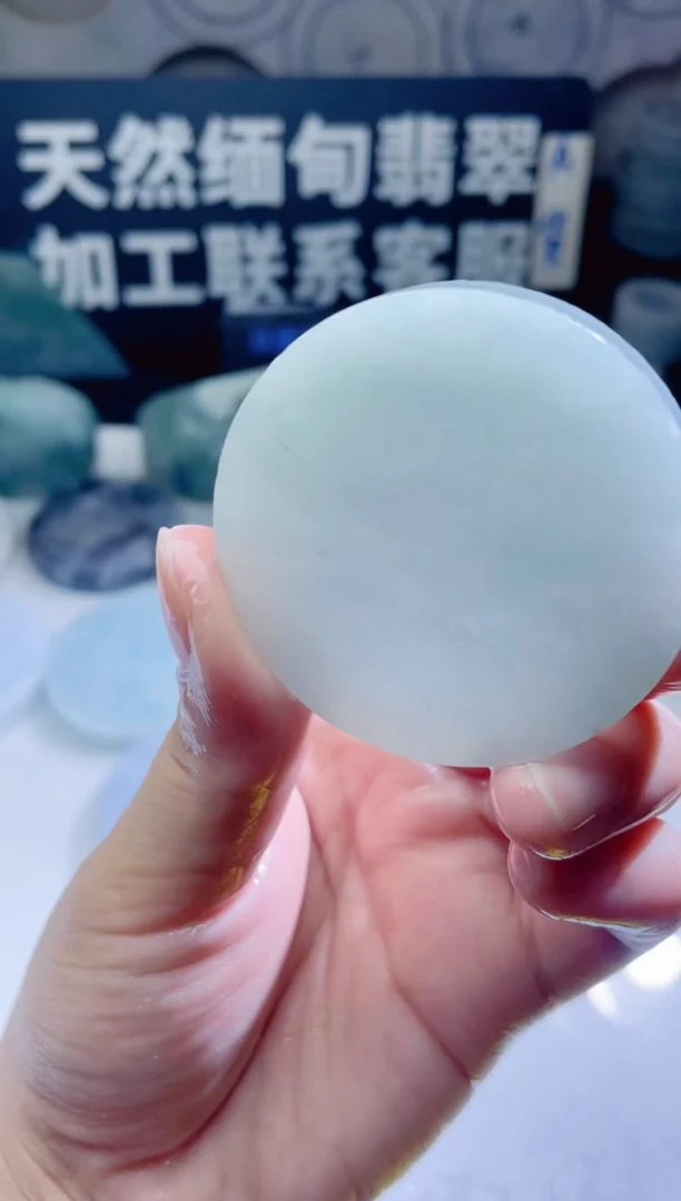 颈饰未镶嵌翡翠490