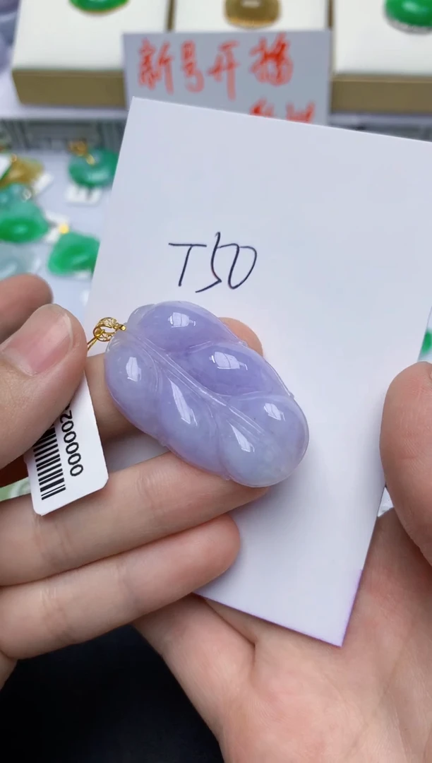 翡翠18K金镶嵌颈饰11111111