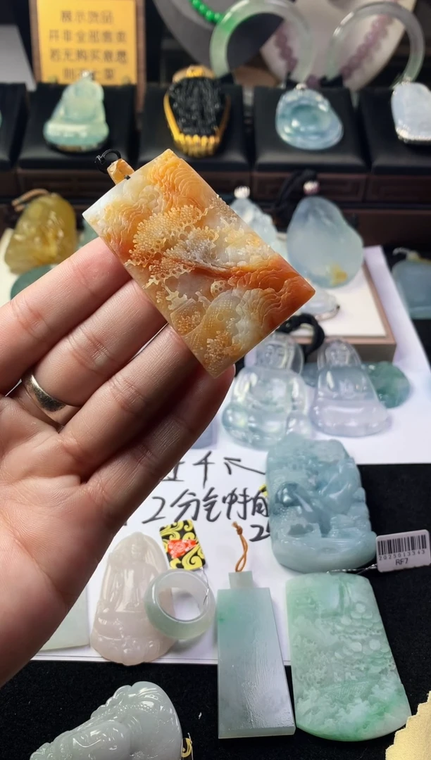 未镶嵌定制翡翠雨***晴毛货不退不换