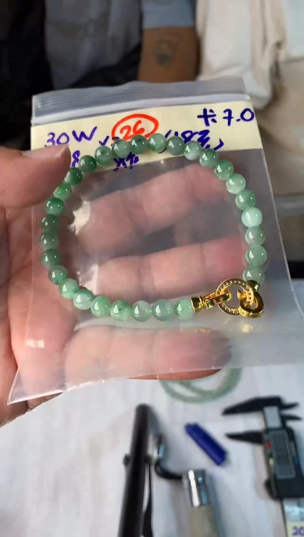 未镶嵌定制翡翠天然缅甸翡翠