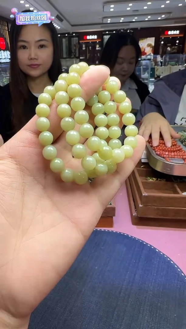 未镶嵌和田玉挂件【陆1010】04 7021 多样性发其一