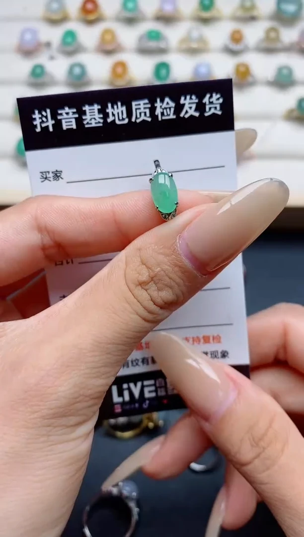 翡翠戒指银S925镶嵌.