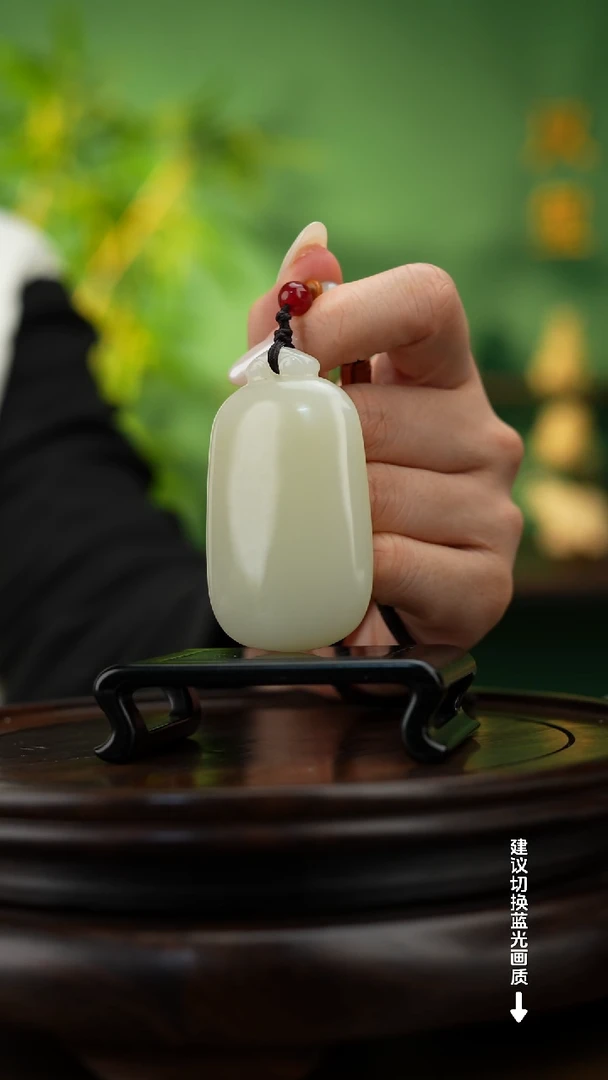 玉【无事牌】天然玉石手把件