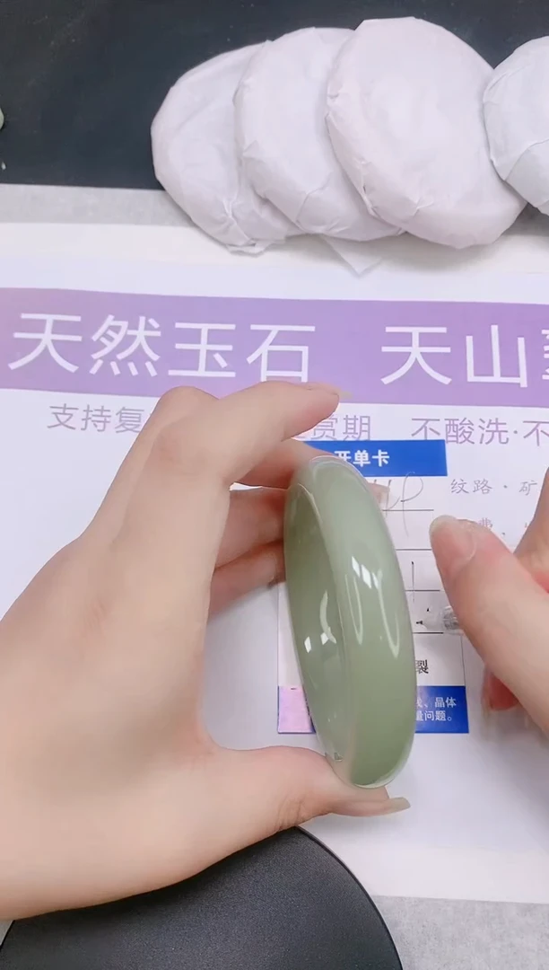 未镶嵌手镯石英质玉多样性发货-49-54/5
