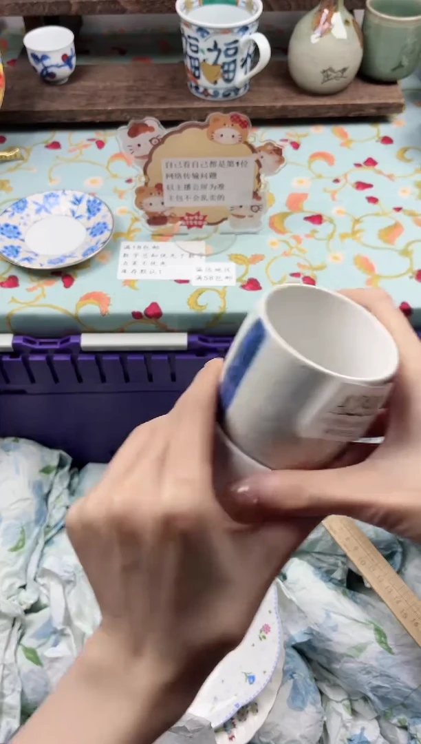 瓷片林***鹿                A291