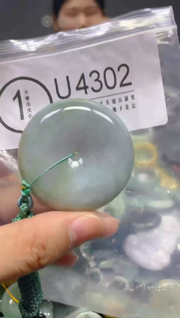 翡翠未镶嵌颈饰/U/翡翠A货,1件也是批发价