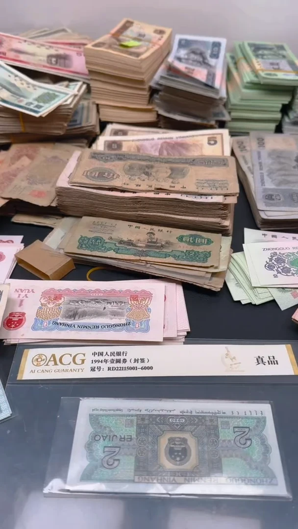 【闪购商品】8002全新贰角标十DP33334