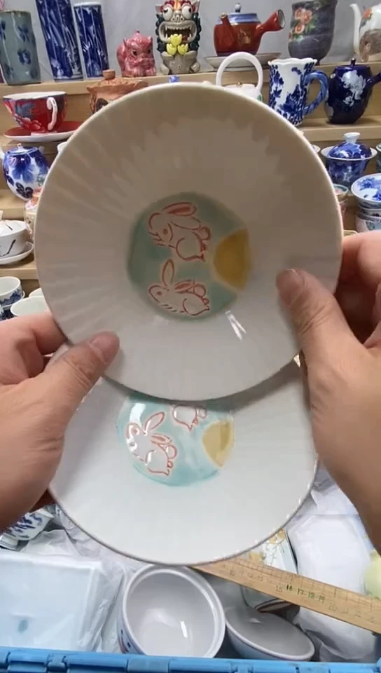 小***鱼闪购名称闪购名称