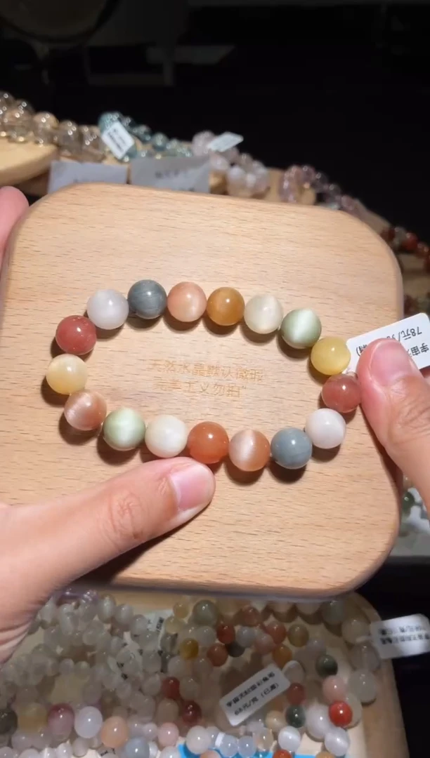 未镶嵌手链水晶26号多样性发一 O11+