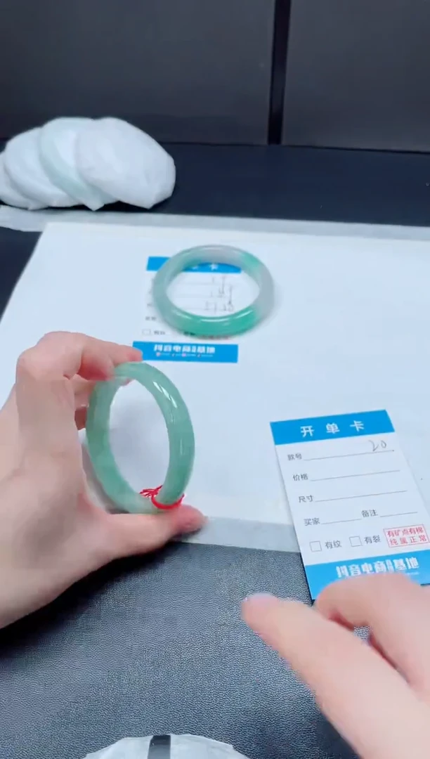 非金属无所见即所得20-54