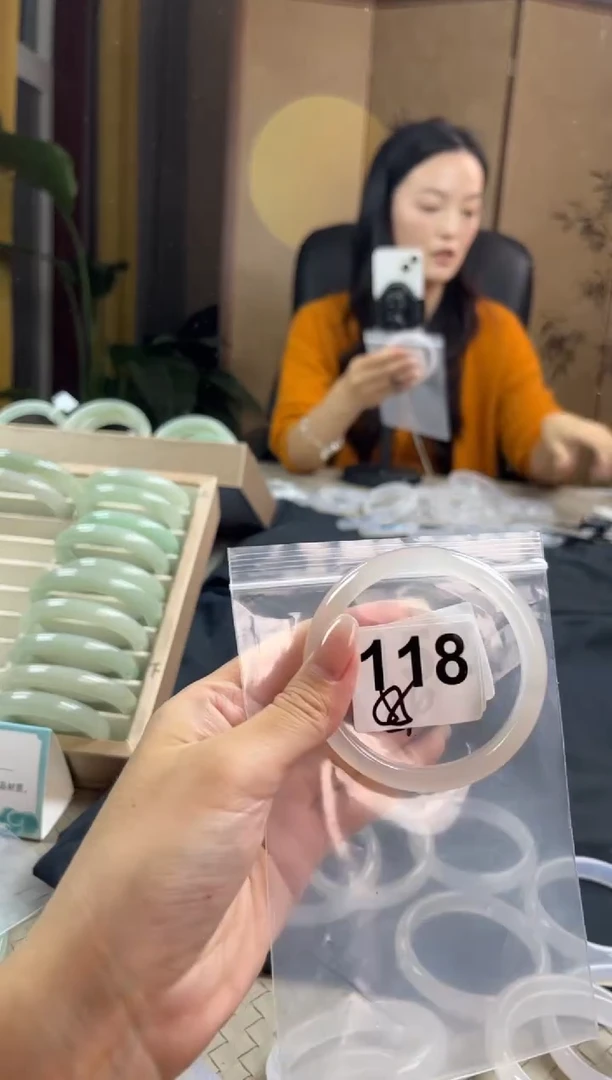 手镯玛瑙/玉髓未镶嵌118