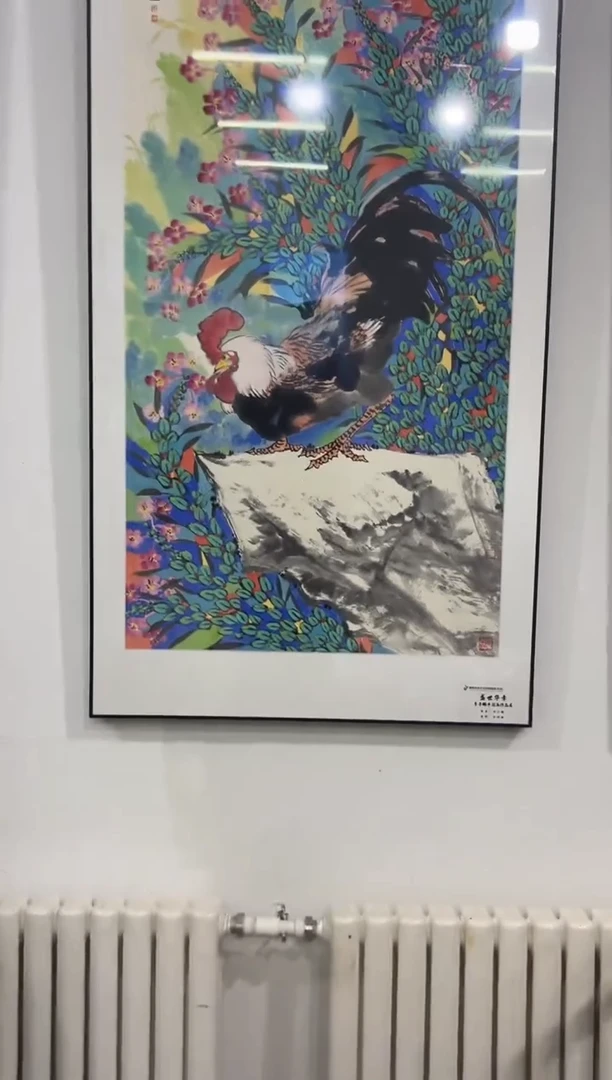 国画李子鹏-8平尺-国画作品-Z