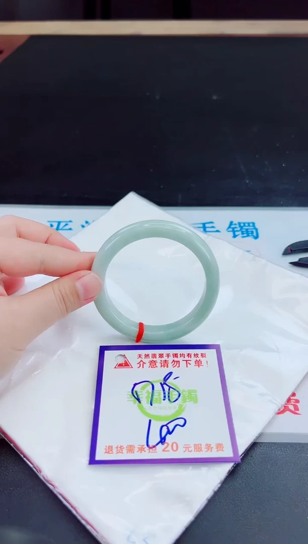 未镶嵌手镯翡翠天然缅甸翡翠A货！A货！A货！A货！A货！