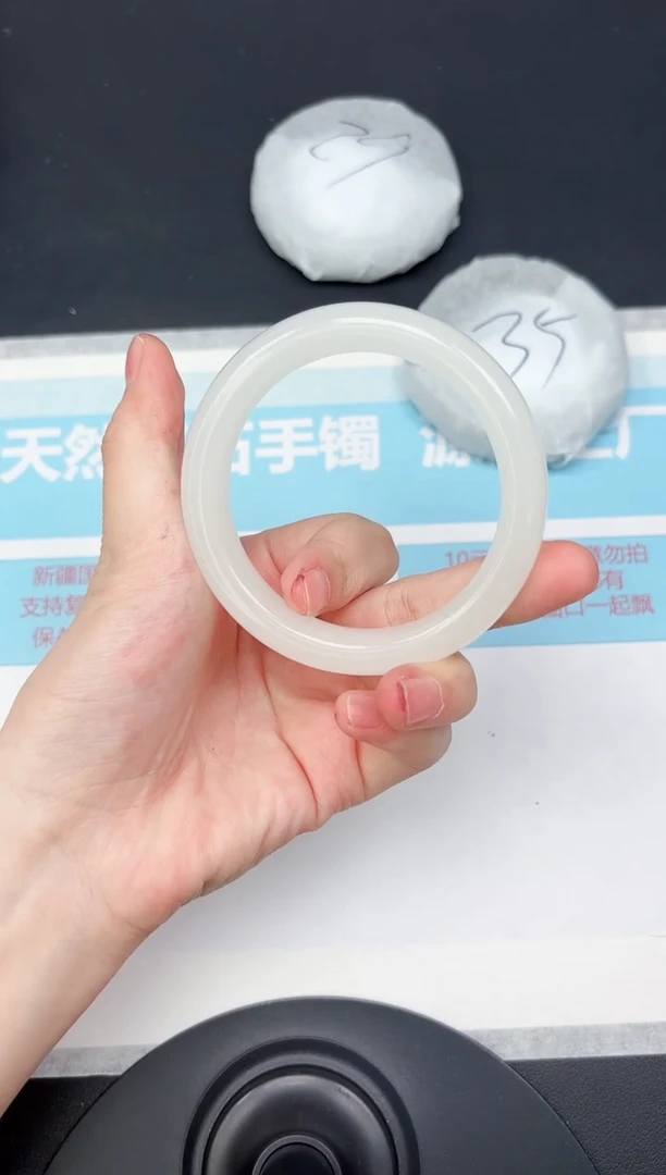 未镶嵌手镯石英质玉224-5556