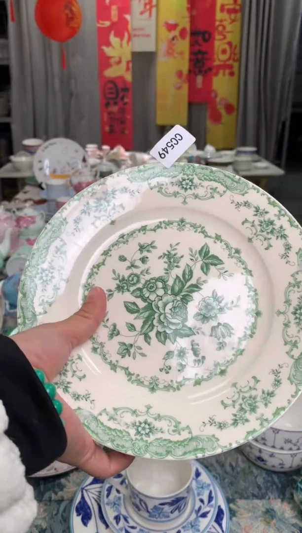 【闪购商品】瓷片陶瓷原单CC549餐具1个