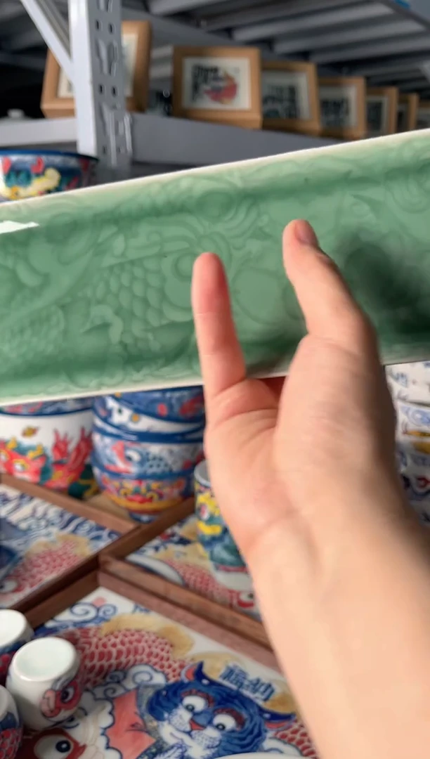 拙明院（微瑕价格）茶条