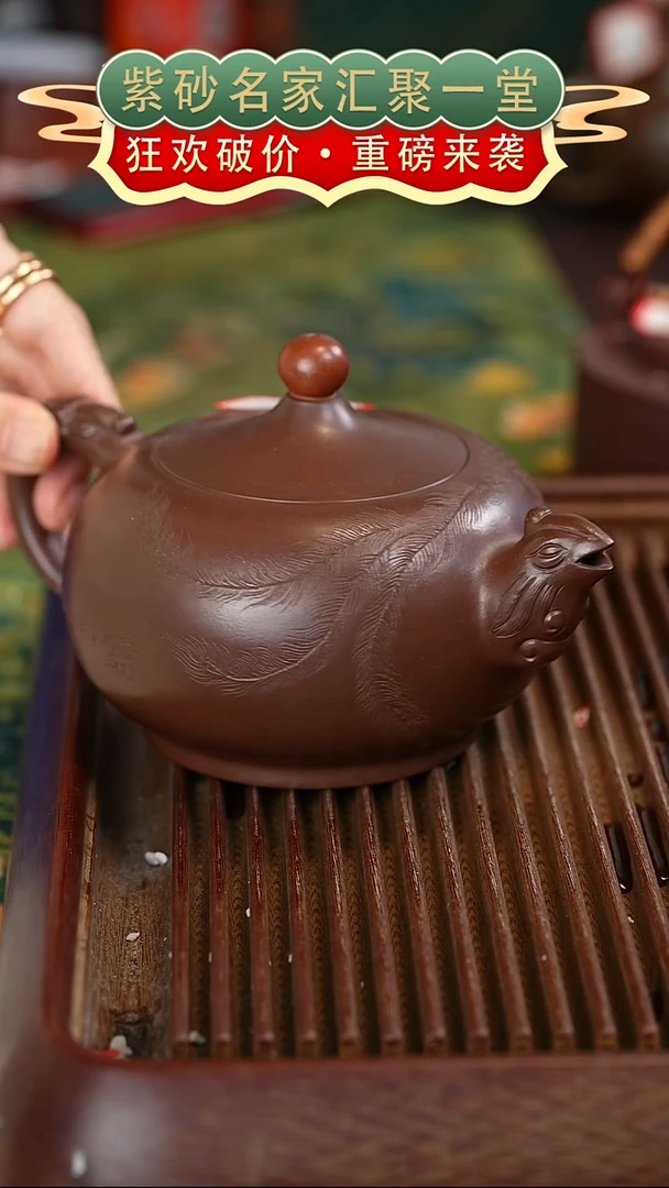 茶壶紫砂宜兴紫砂