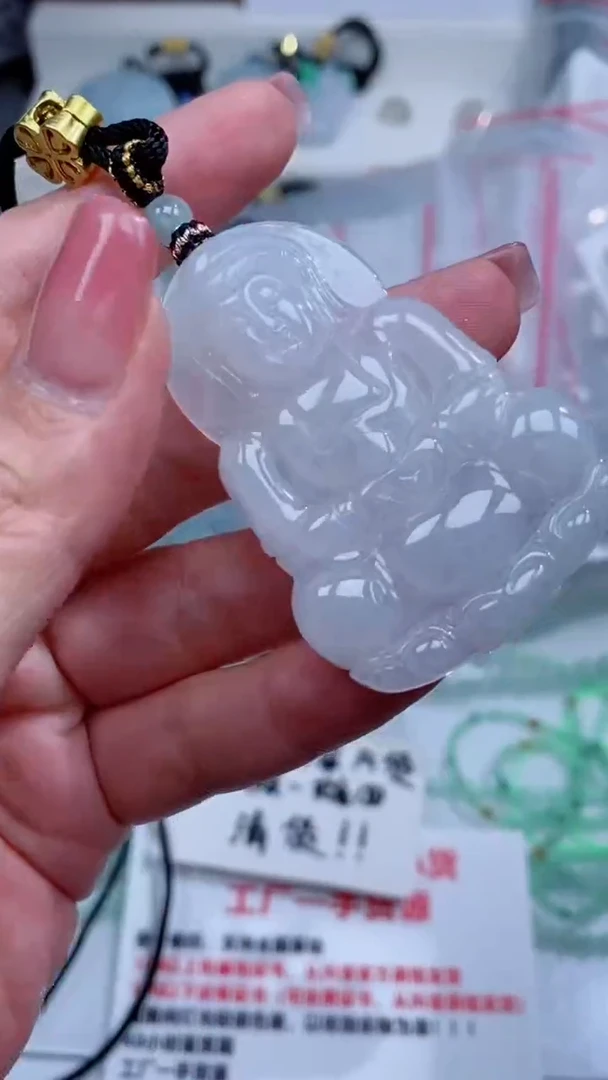 翡翠未镶嵌颈饰吊坠
