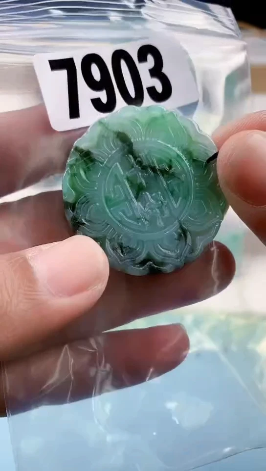 【闪购商品】翡翠挂件未镶嵌天然翡翠吊坠挂件