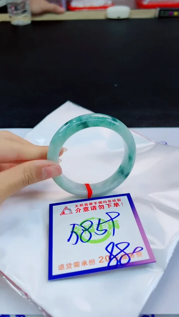 未镶嵌手镯翡翠天然缅甸翡翠A货！A货！A货！A货！A货！