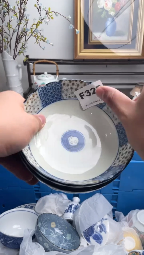 瓷片林*322-E-