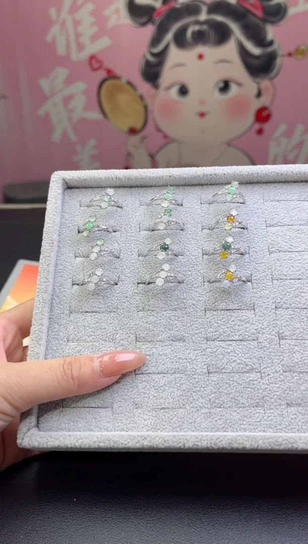 【闪购商品】翡翠戒指合金边城刀客/56327/多样性发一