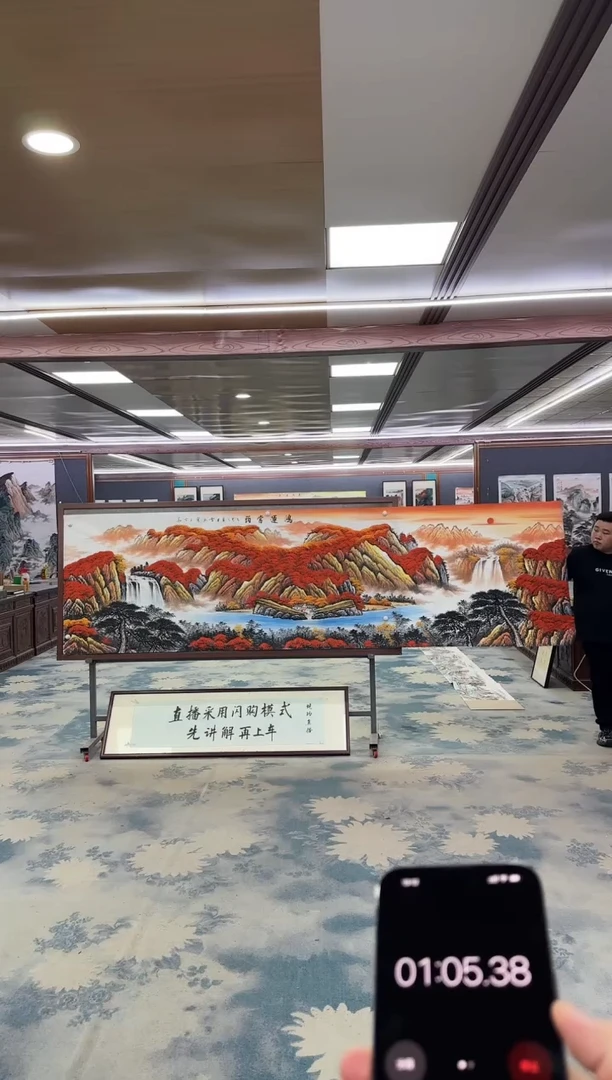 国画你****?W-刘雪红-小丈二-山水国画