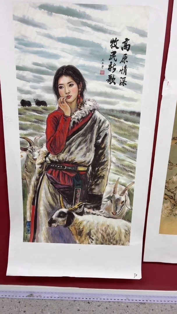 B宇悠甄选坊高端精品30