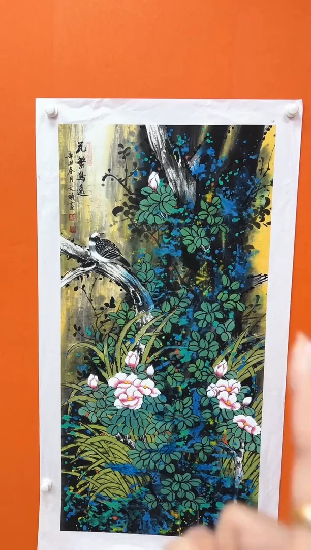 国画马文祯-书法/绘画S9