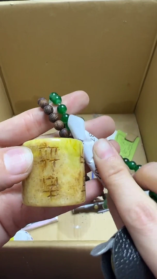 手工艺品琉璃老**傅瓷片瓷片瓷片瓷片