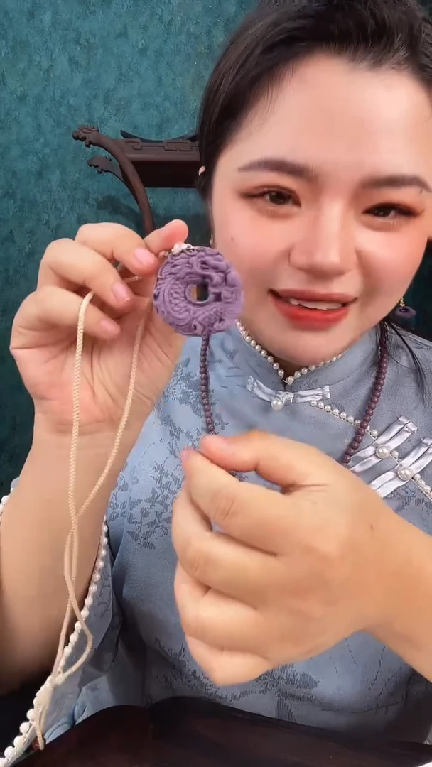 珠串紫气东来香方鱼化龙香牌