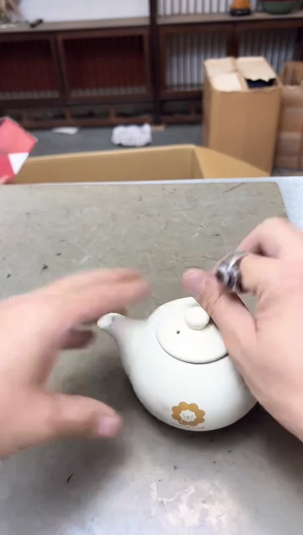 瓷片899聚宝缘优品精选