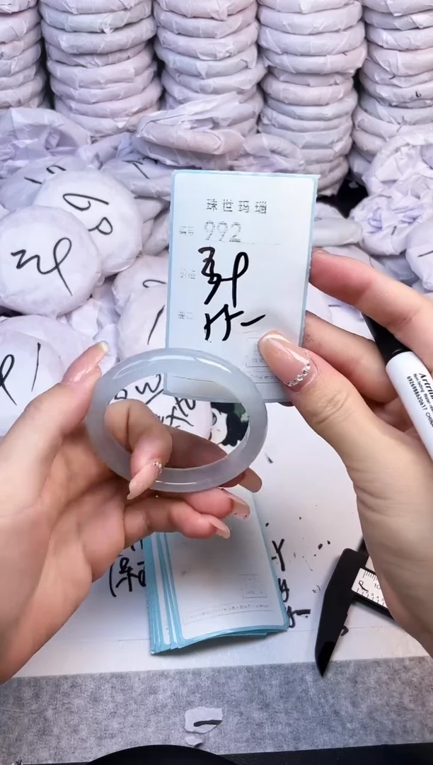 手镯玛瑙/玉髓未镶嵌992