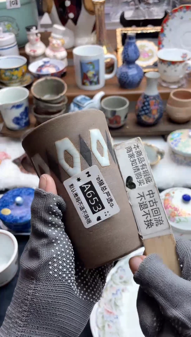 其他♥猫总严选瓷器♥A653有胶痕