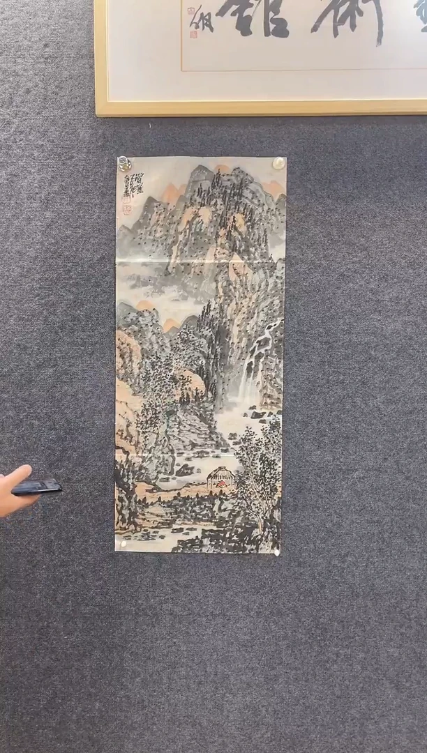 国画9726徐会Y赏瀑六尺四开