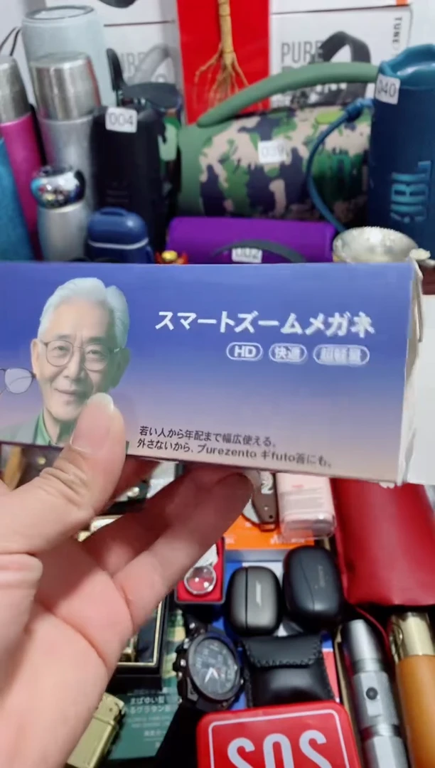 瓷片闪购商品如图所示