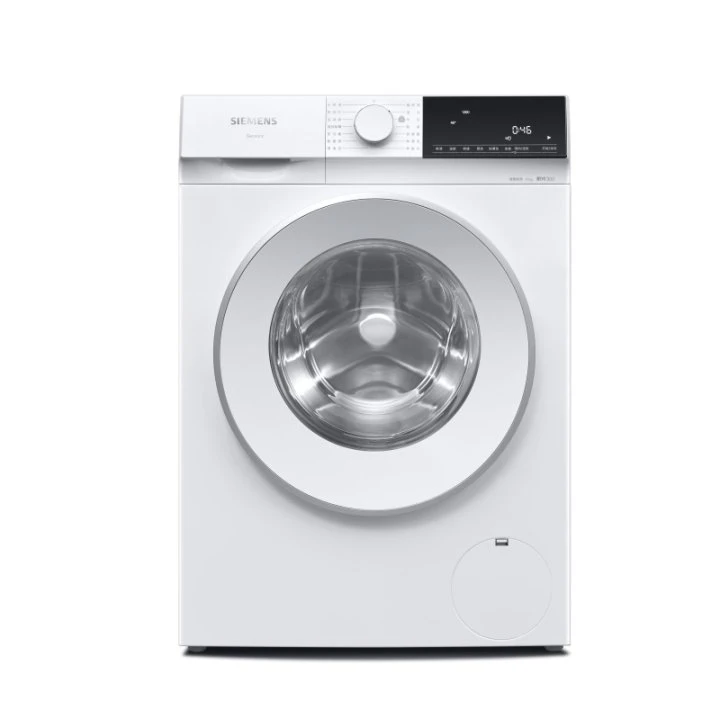 【国家补贴】西门子10kg滚筒洗衣机家用全自动变频智能除渍 1U00W