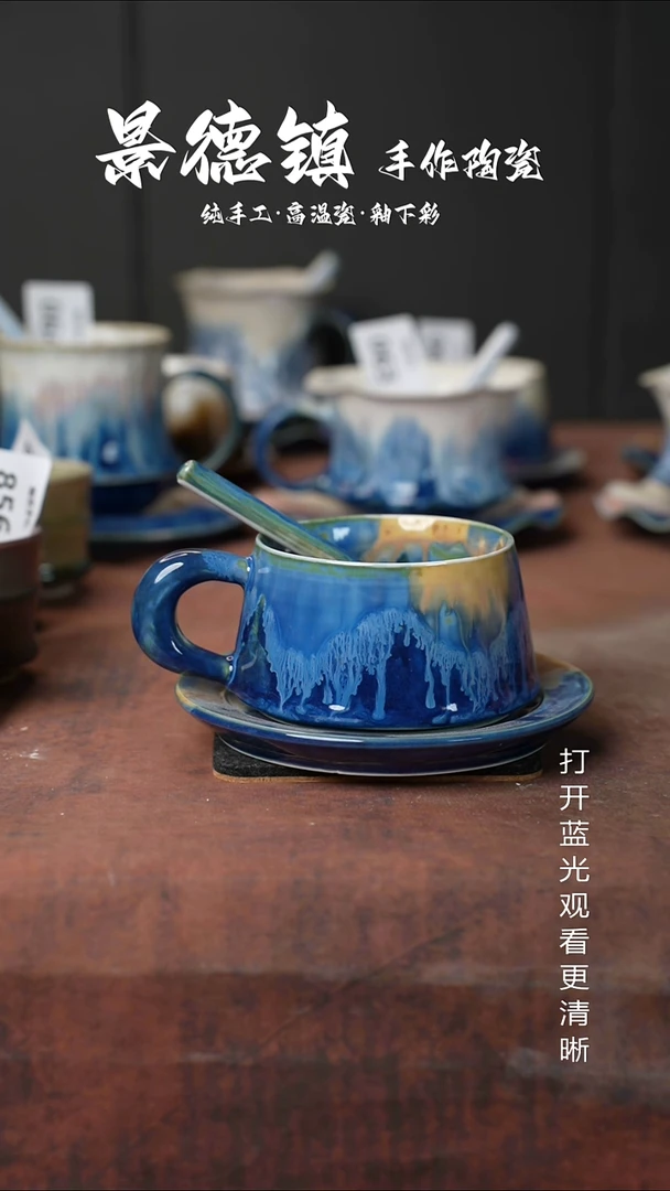 原创景德镇手工高温陶瓷065