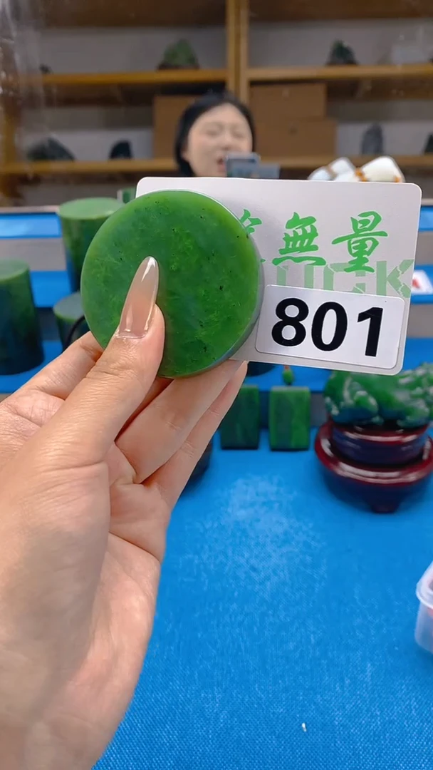 和田玉未镶嵌吊坠(不含链)天然和田玉吊坠