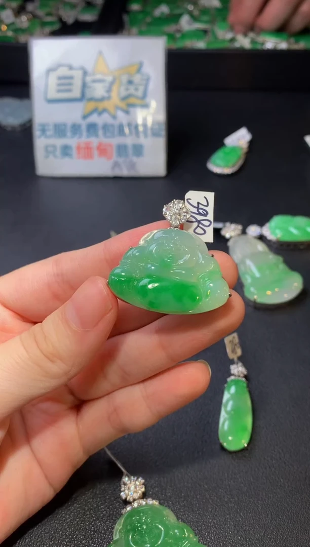 颈饰银S925镶嵌翡翠翡翠