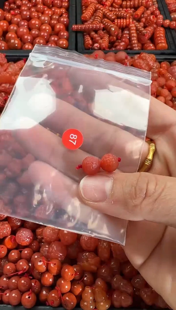 【闪购商品】南红玛瑙颈饰未镶嵌1