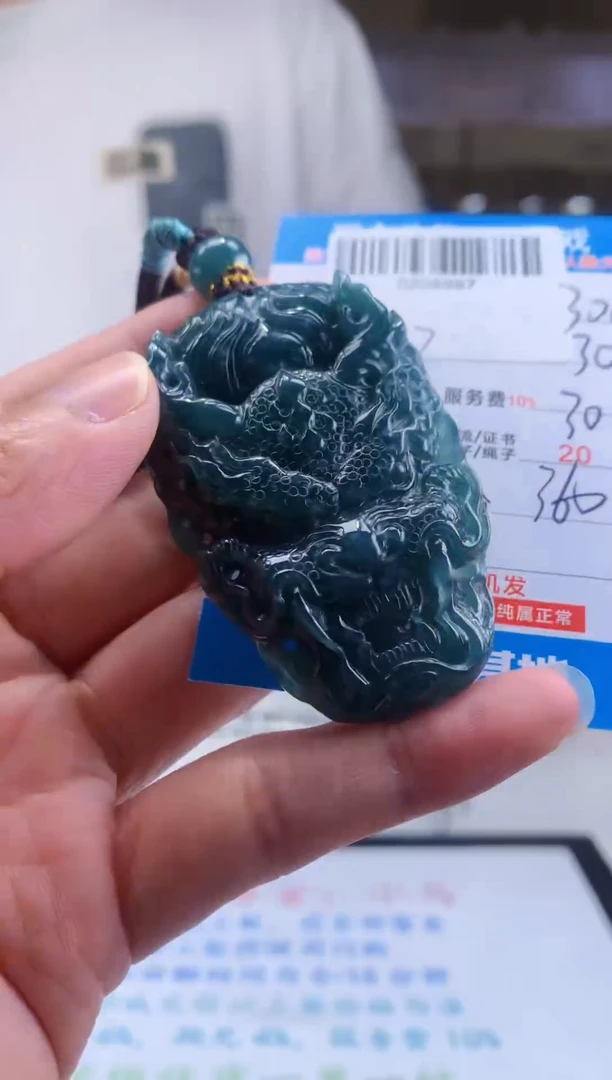 未镶嵌定制翡翠天然翡翠A货拍一发一